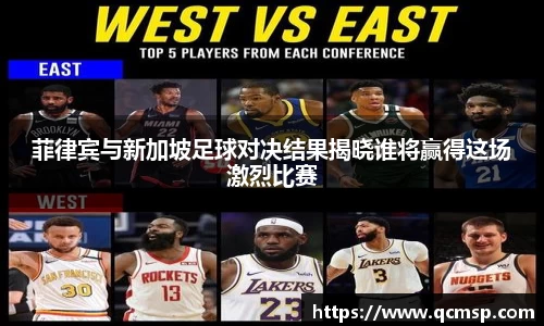 bwin必赢官方网站