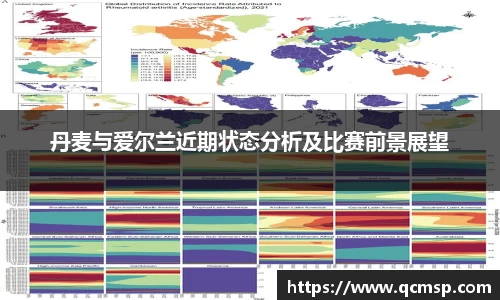 bwin必赢官方网站
